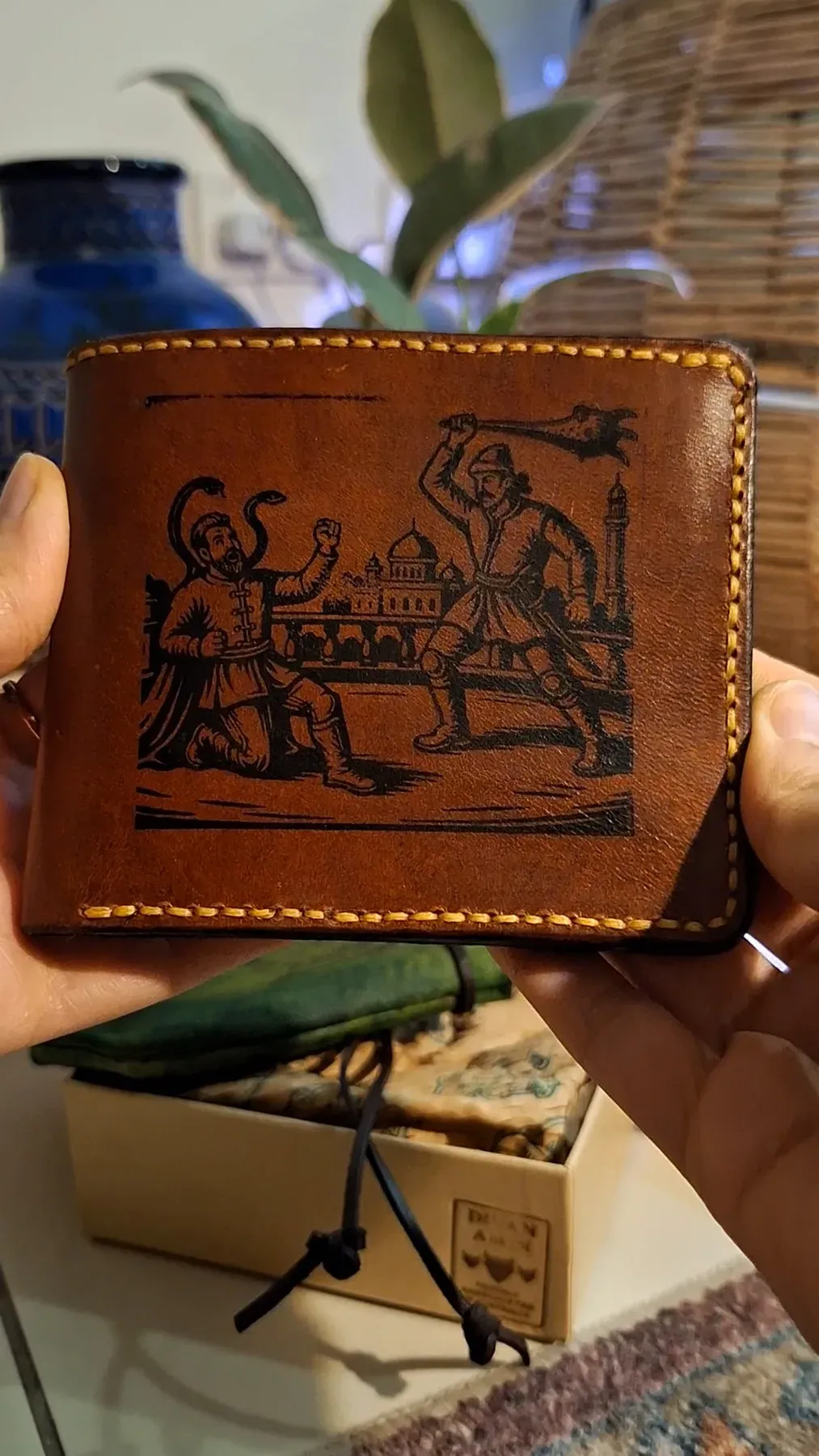 Kaveh Wallet detail view 6