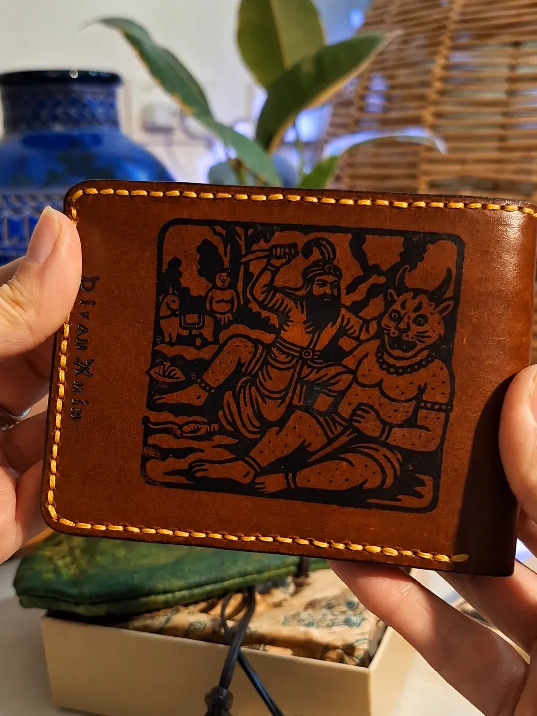 Rostam Wallet detail view 4
